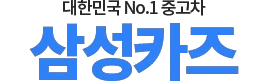 아우디a6